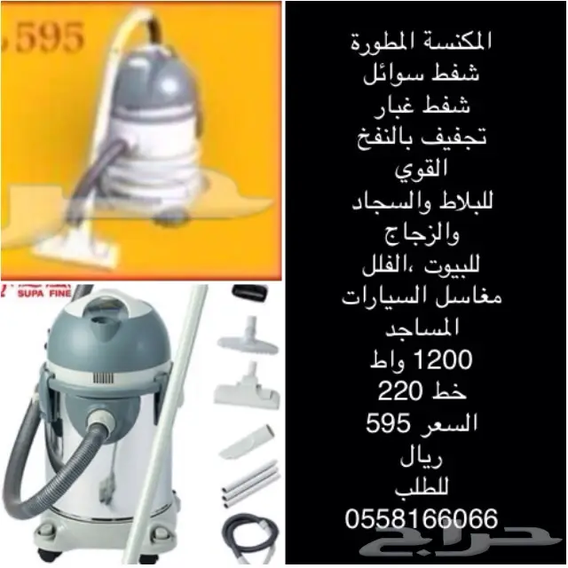 اصغر كاميرا مراقبة لاسلكي مخفية 195 ريال (image 5)