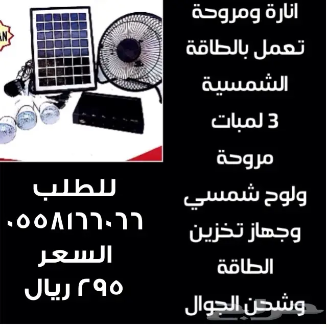 اصغر كاميرا مراقبة لاسلكي مخفية 195 ريال (image 4)
