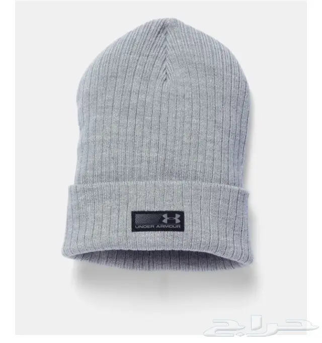 ملابس وجزمة رجالية رياضية ماركة اندر ارمر 