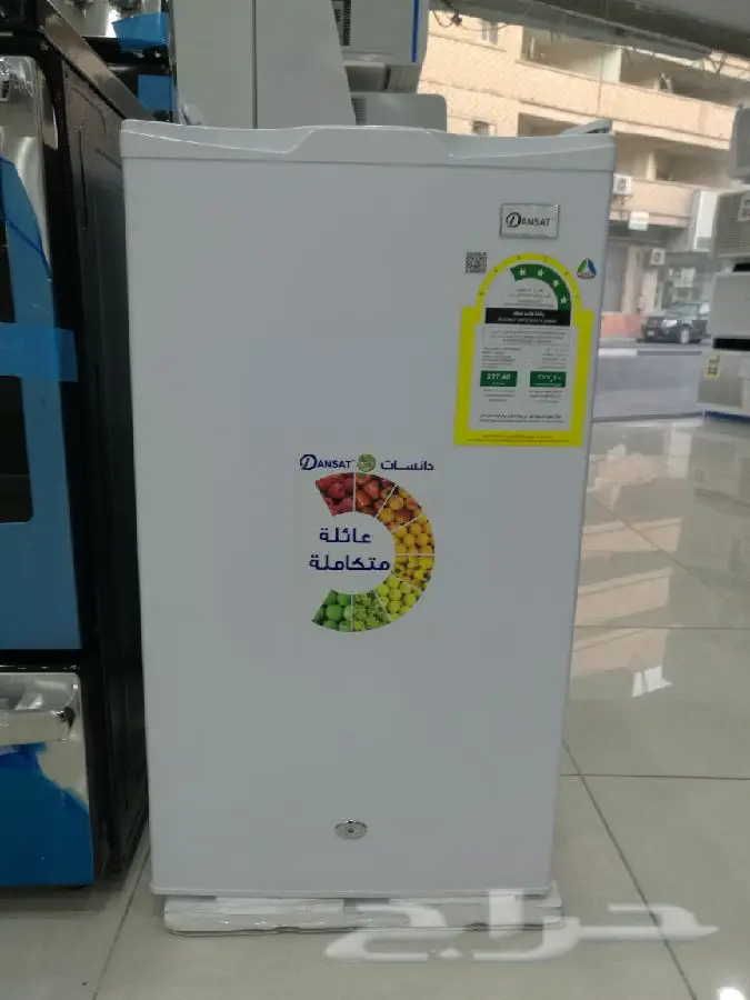 ثلاجة من شركة دانسات (image 6)