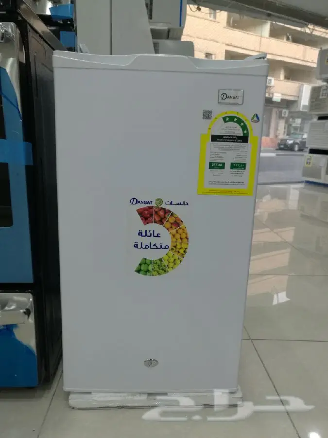 ثلاجة من شركة دانسات (image 7)