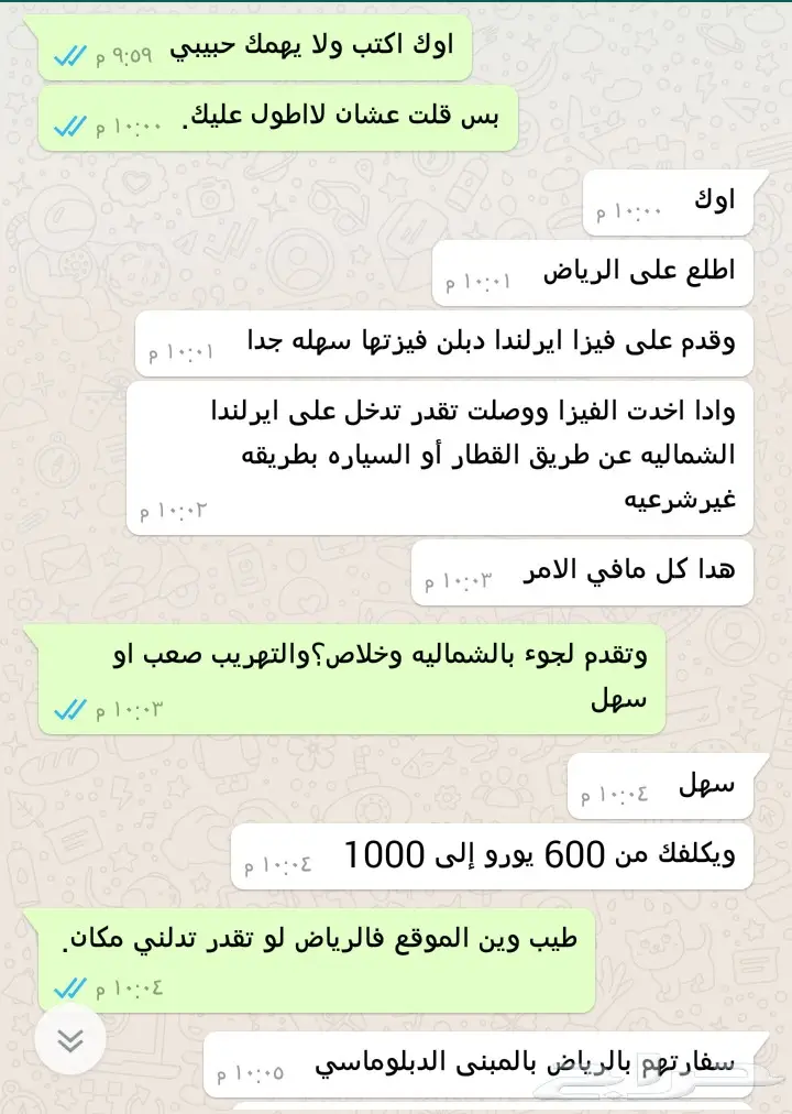 مجموعة ملابس شتوية فاخرة! جاكيت بطانة، قبعة روسية، وقناع شتوي - لا تفوتك الفرصة! (image 15)