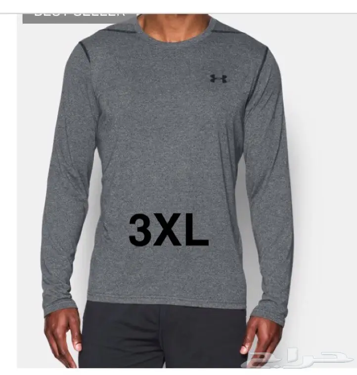 ملابس وجزمة رياضية ماركة اندر ارمر جديدة (image 4)