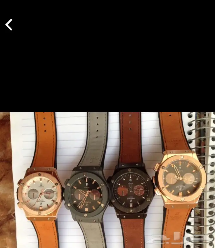 ساعات كوبي Rolex  Hublot  بسعر رخيص (image 4)