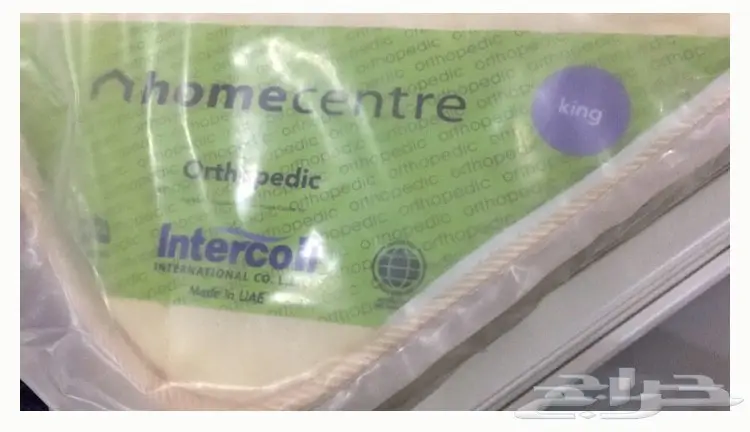 سرير نوم نفرين ابيض  (image 1)