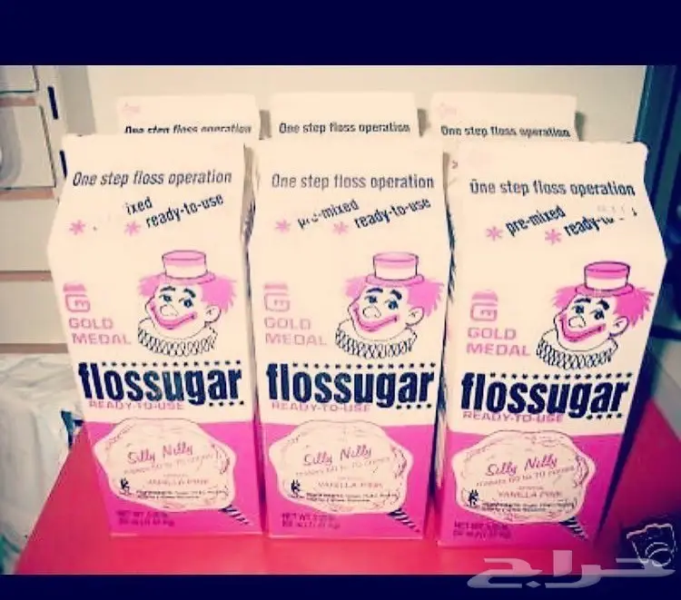 بيع سكر غزل البنات مع الورق الخاص بها 