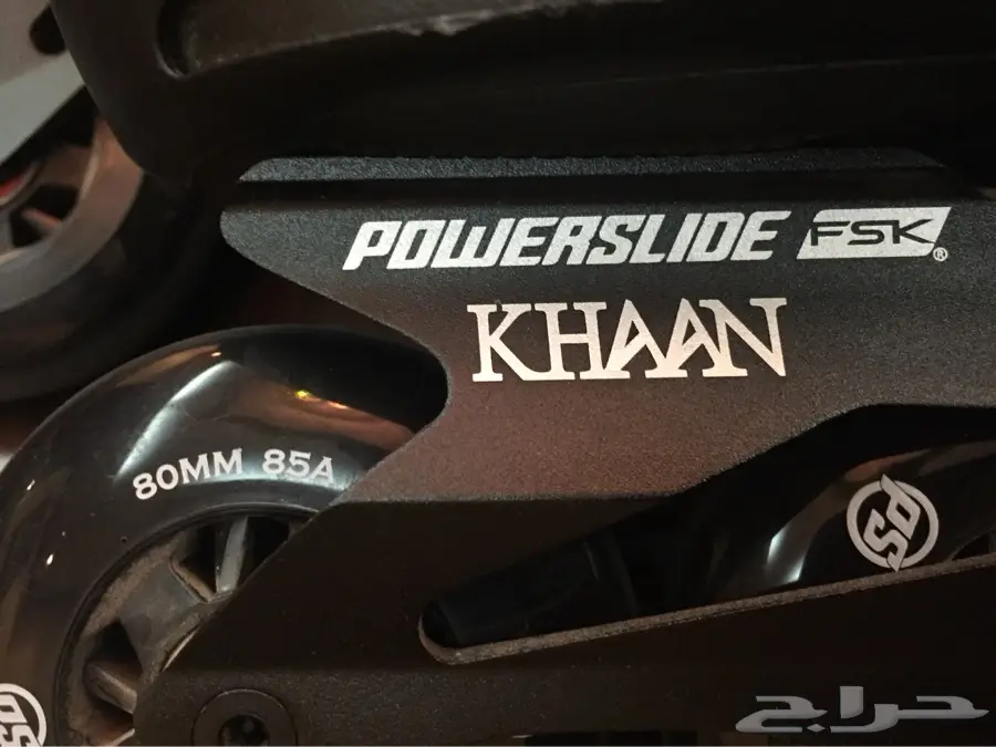 سكوتر سكيت POWERSLIDE FSK - مستعمل بحالة ممتازة! (image 1)