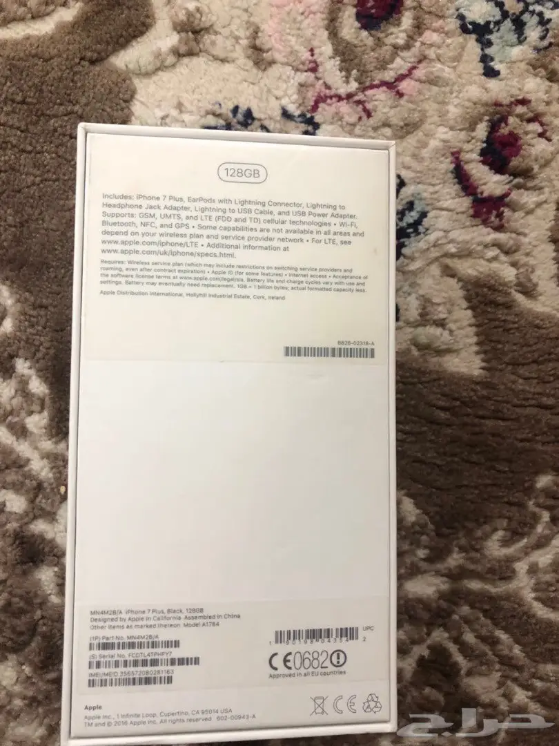 ابفون 7 بلس 128 فيس تايم (image 3)