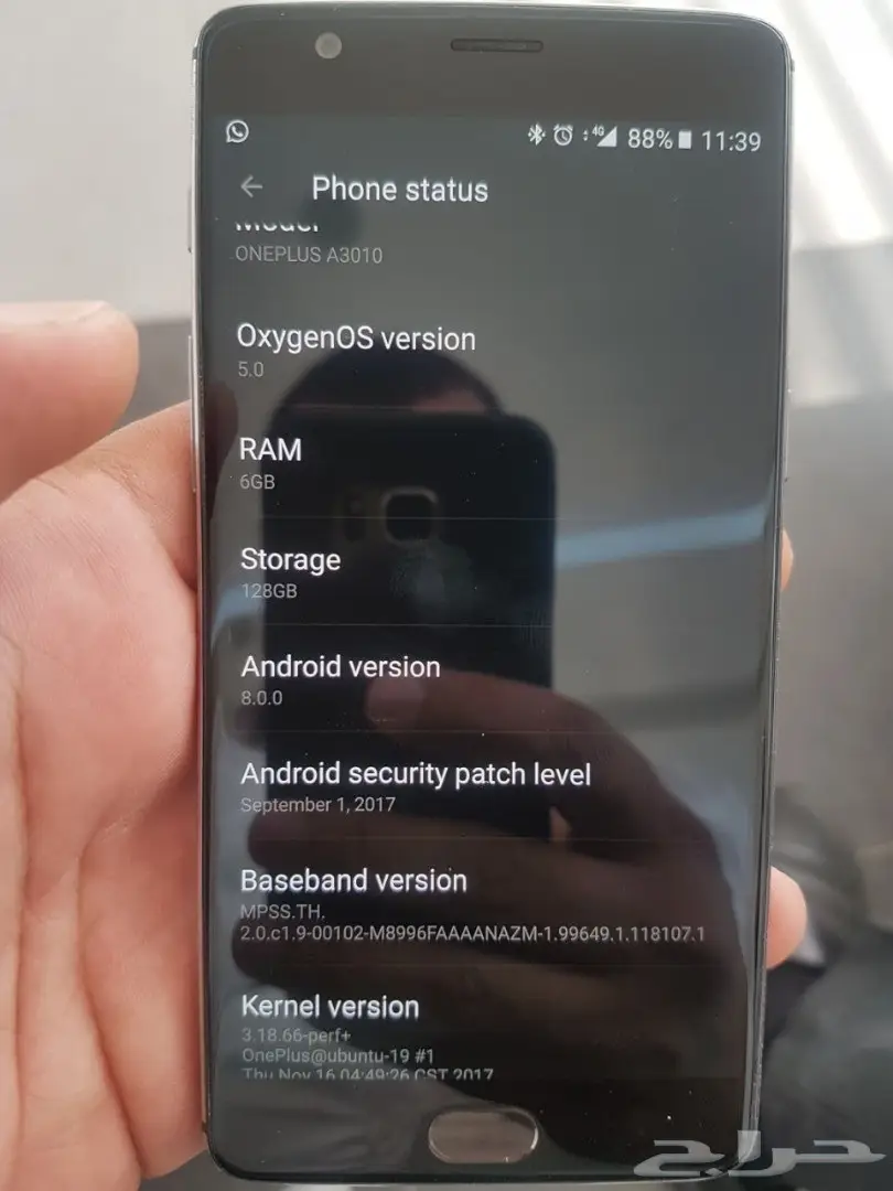 ون بلاس 3t  في الخبر 128جيجا  (image 2)