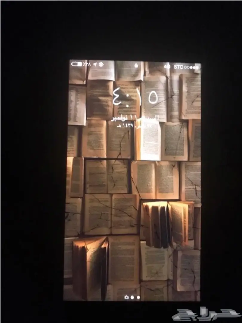 ايفون 7 128 قيقا (image 4)