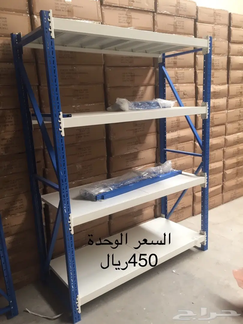 يوجد لدينا جميع الرفوف  (image 7)