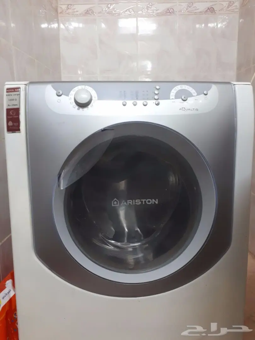 أثاث للبيع (image 8)