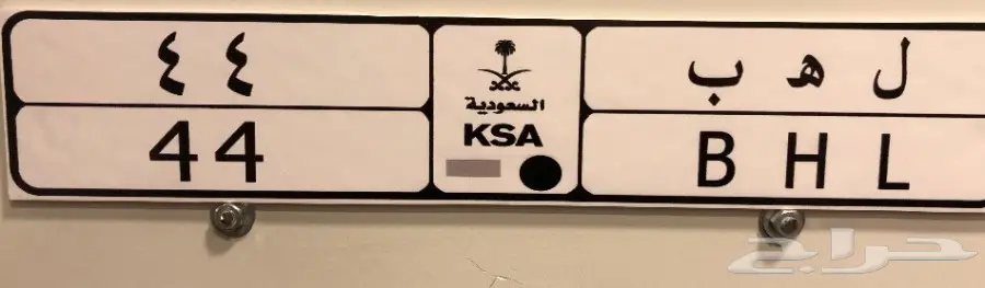 سيارة مميزة للبيع - فرصة لا تُفوّت!