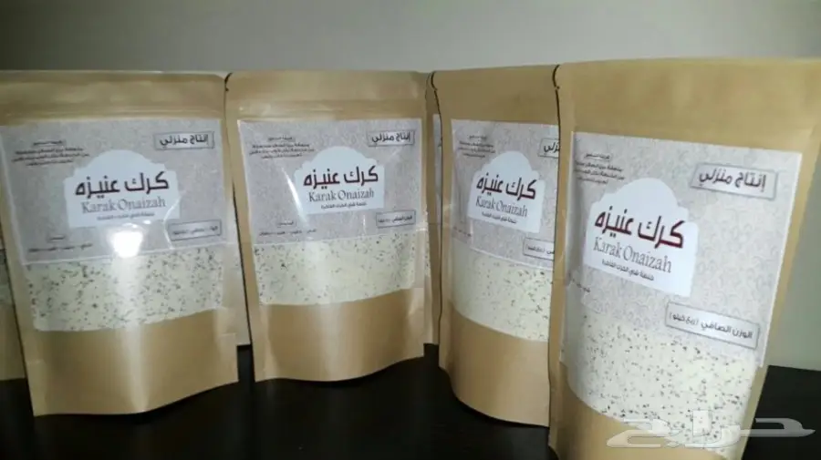 خلطة شاهي كرك عنيزة الفاخرة إنتاج منزلي (image 1)