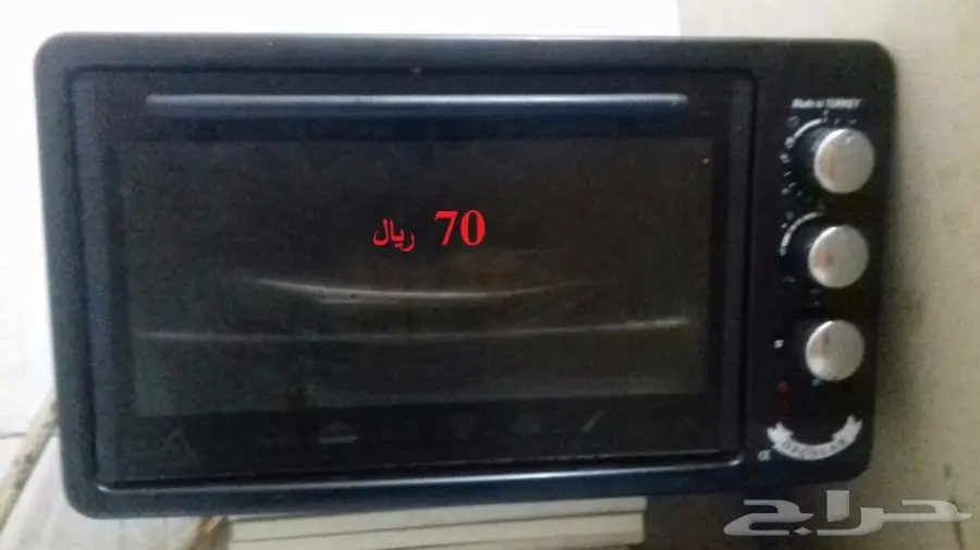 اثاث منزلي للبيع - حالته جيدة جدا (image 2)