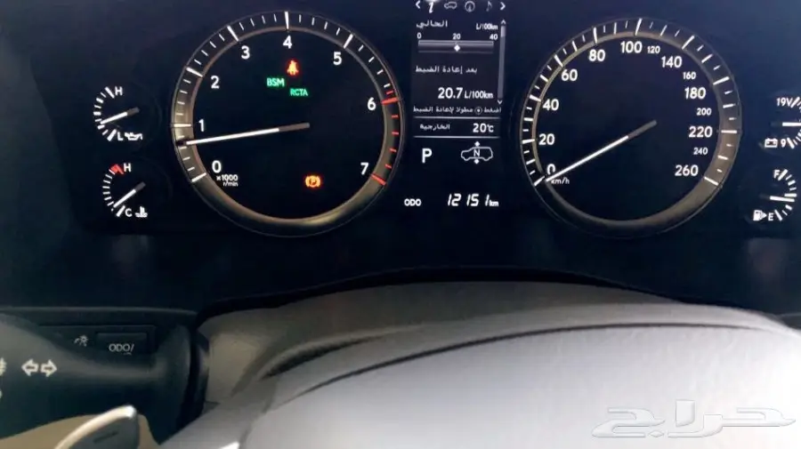 لكزس LX570موديل 2017 (image 6)