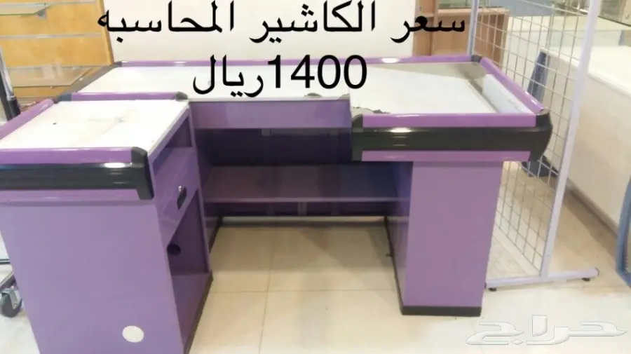 يوجد لدينا جميع الرفوف  (image 6)