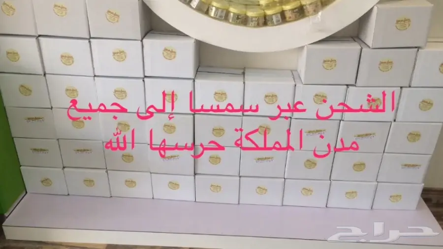 عسل طبيعي وغذاء ملكات: شفاء من الطبيعة! (image 8)