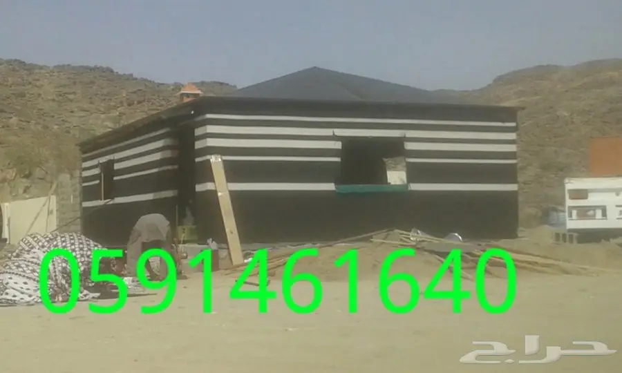 تفصيل مجالس عربيه (image 3)