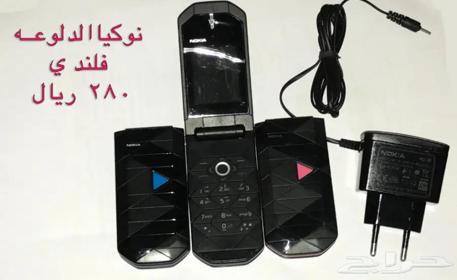 NOKIA الوليد-برج العرب-رهيب-المسكت-Nالخيال (image 11)