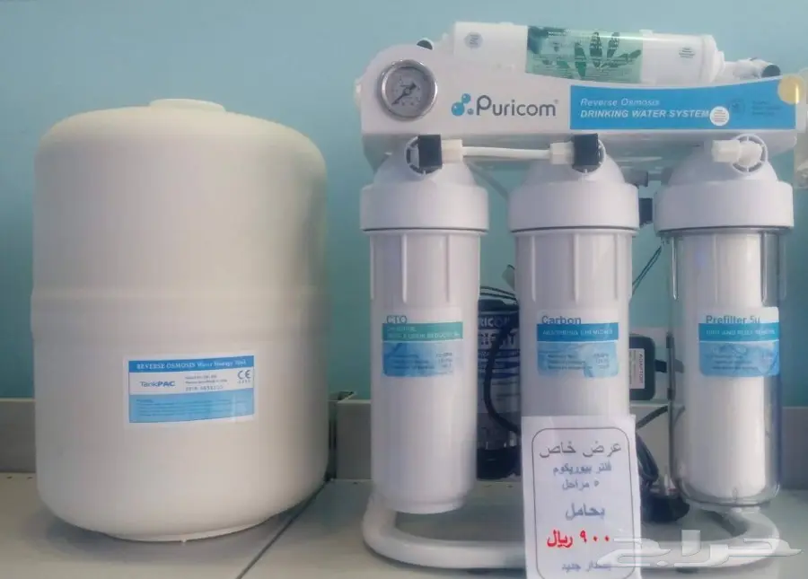 ..أمتلك مصنع مياة مصغر في منزلك   (image 2)