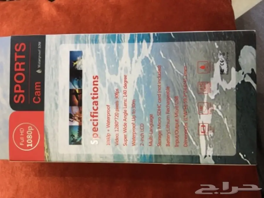 كامرا رياضية ضد الماء 1080p HD (image 1)