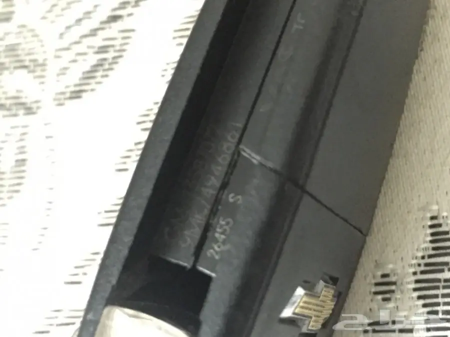 كروز 2014 - فرصة ذهبية! (image 2)