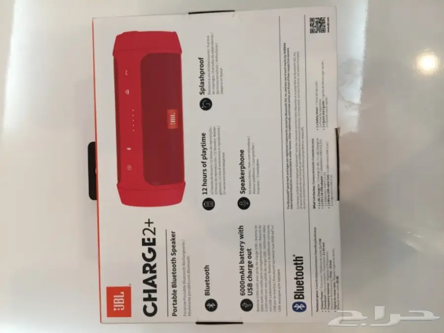 سماعة JbL charge 2 plus - بلوتوث (image 1)