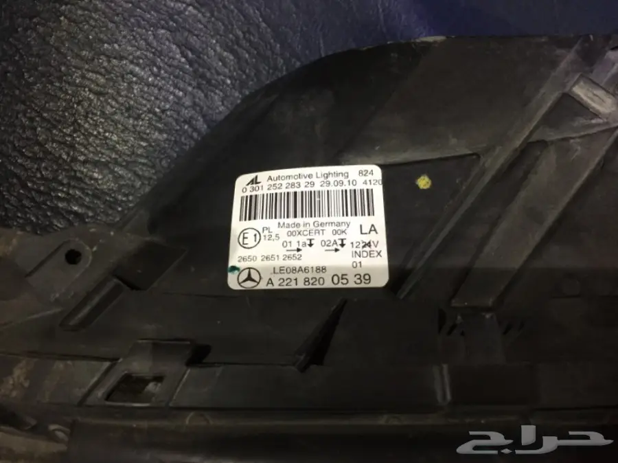 طقم شمعات مرسيدس بانوراما 2010 فما فوق  (image 2)