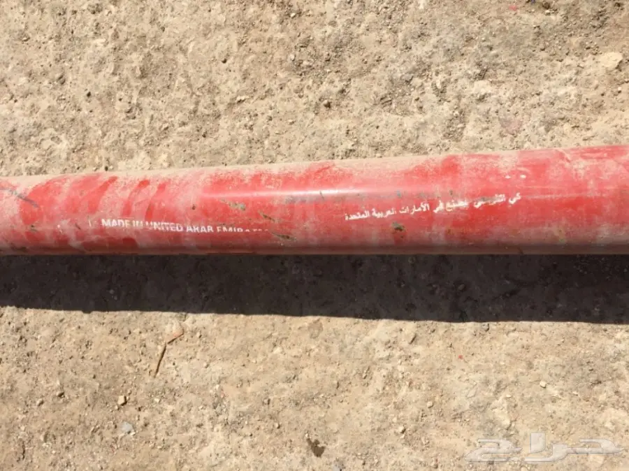 جك إماراتي KHK شبه جديد للبيع (image 6)