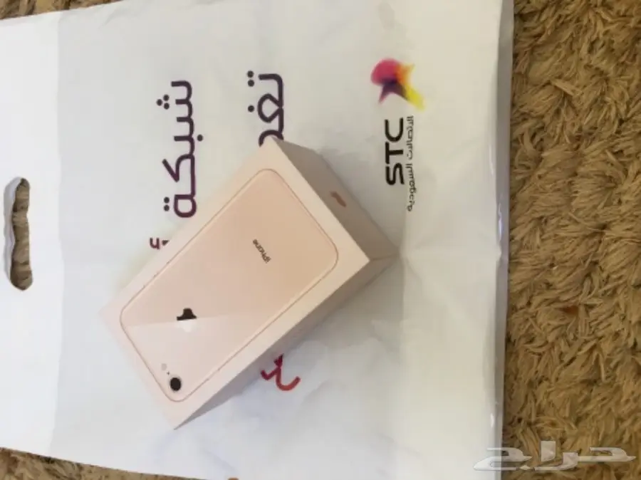 ايفون 8 ذهبي 64 جيجا جديد 