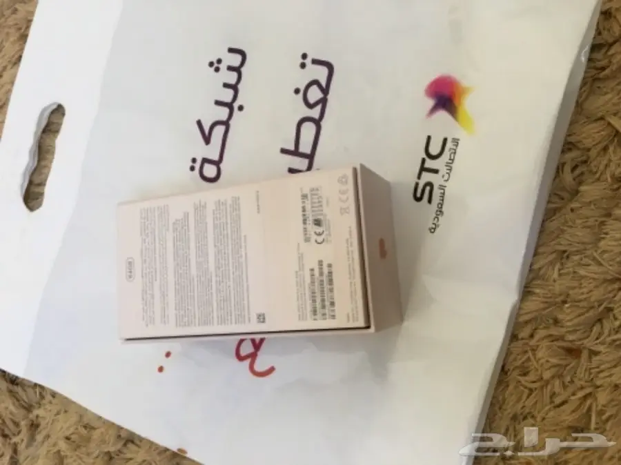 ايفون 8 ذهبي 64 جيجا جديد  (image 1)