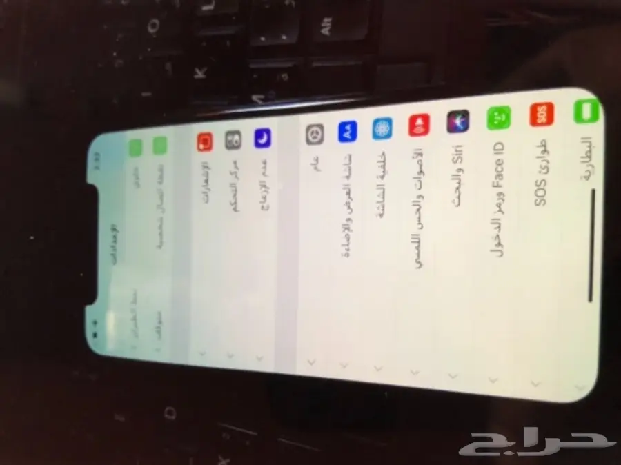 للبيع ايفون اكس 64 