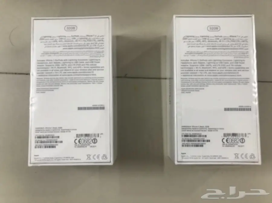 ايفون 7 للبيع  (image 1)