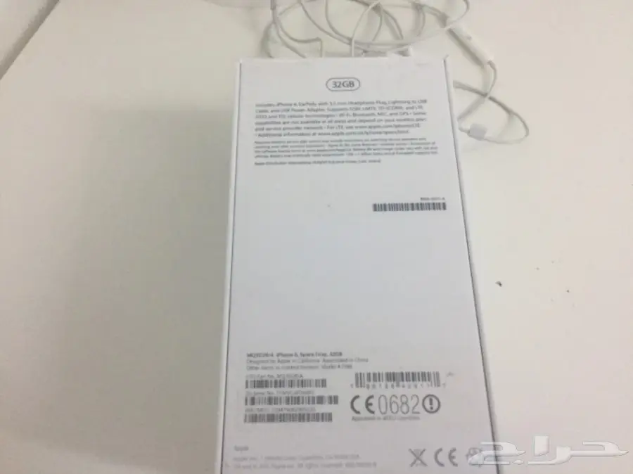 ايفون 6 شبه جديد 32 جيجا (image 3)