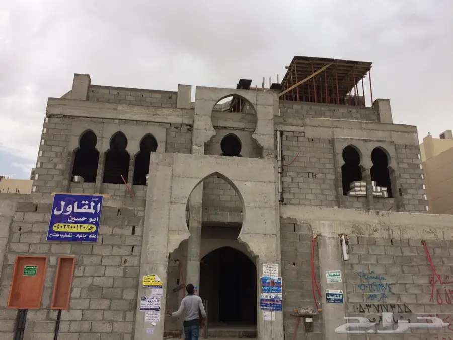 مقاول بناء شقق وملاحق وادراج ومصاعد (image 17)