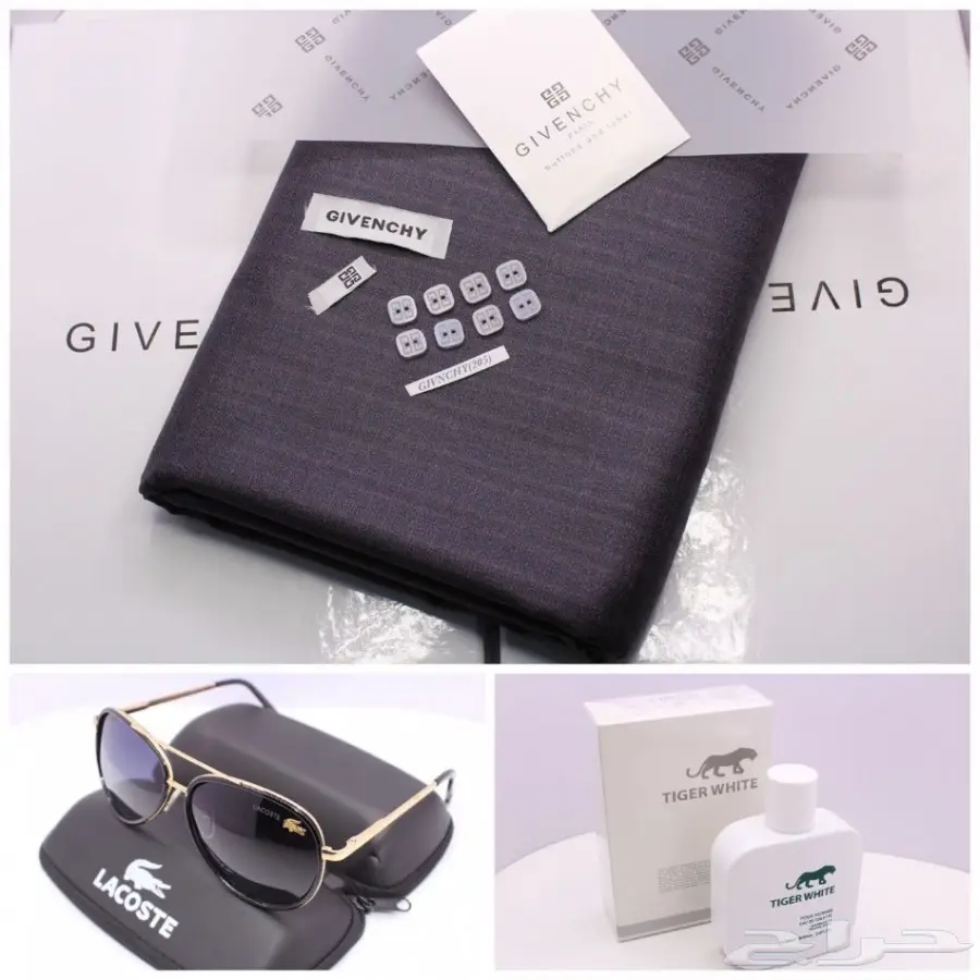 اقمشه ونظاره  (image 1)