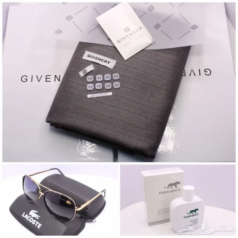 اقمشه ونظاره  (image 2)