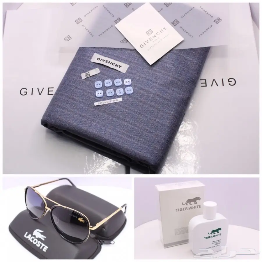 اقمشه ونظاره  (image 3)