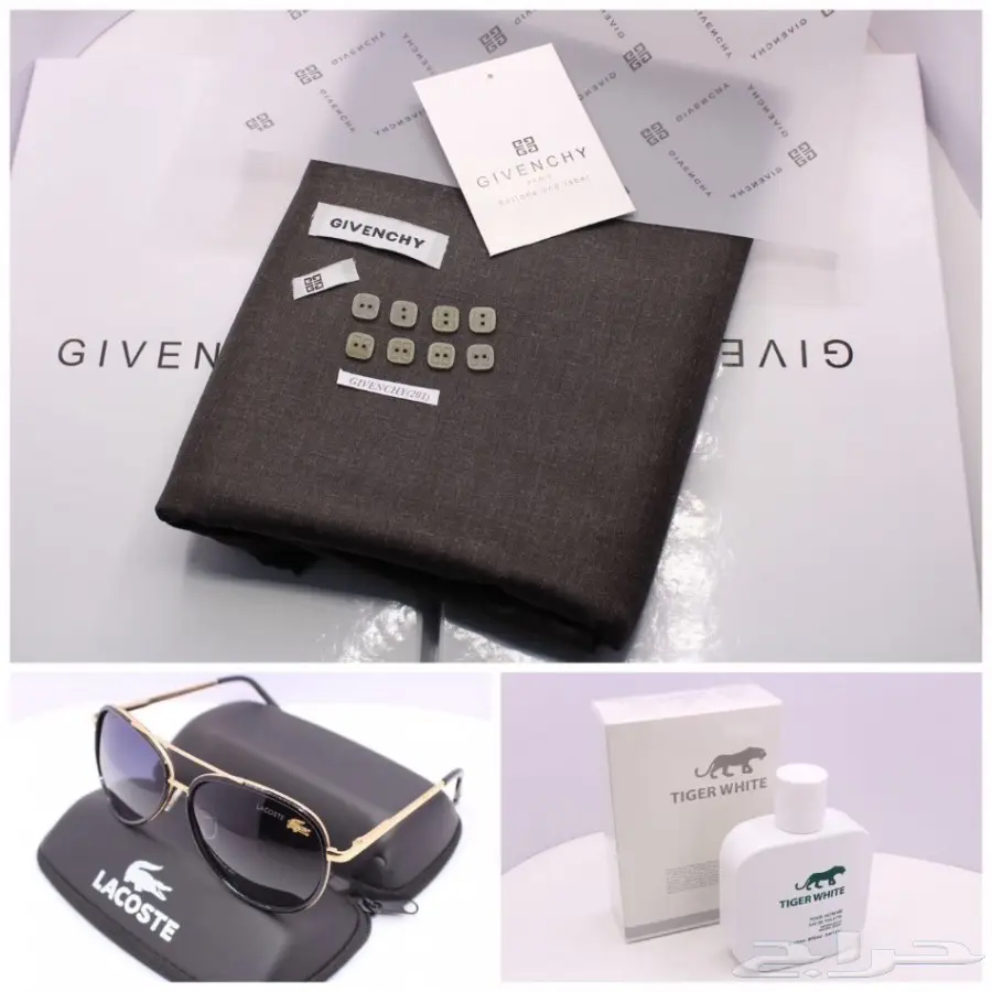 اقمشه ونظاره  (image 4)