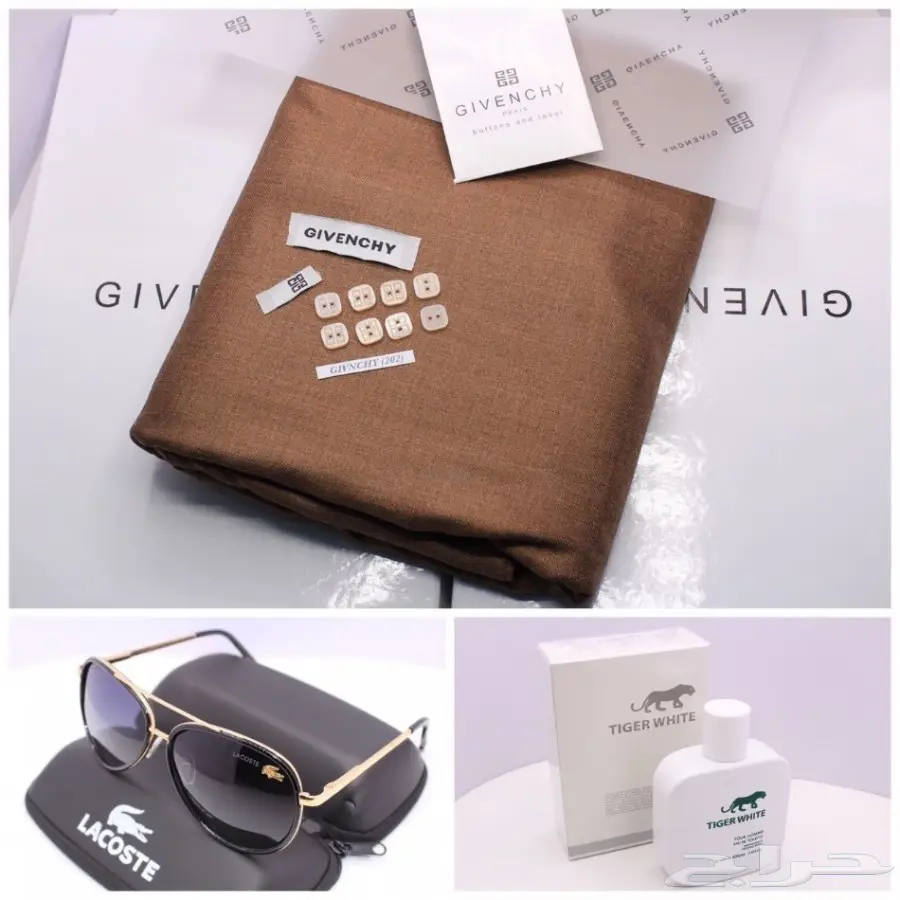 اقمشه ونظاره  (image 5)