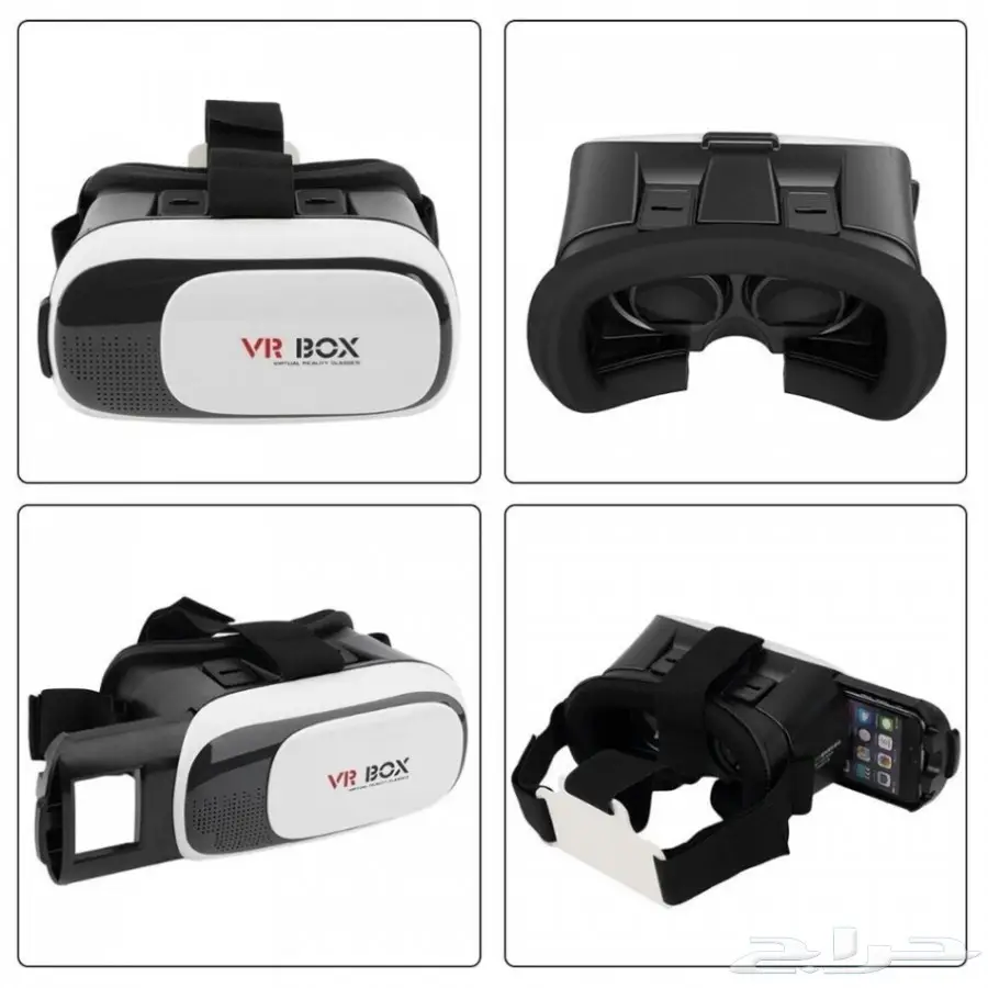 تخفيضات نهاية العام نظارات 3D ب50 ريال (image 12)