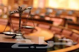 محامي في جدة