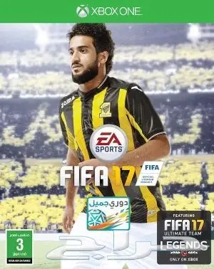 اشتراكات اكس بوكس ون العاب xbox one (image 14)