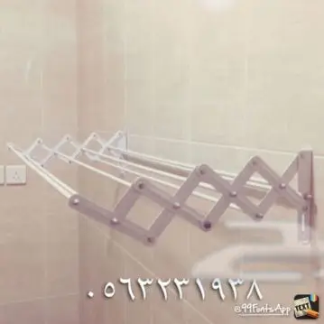منشر ملابس جداري (image 2)