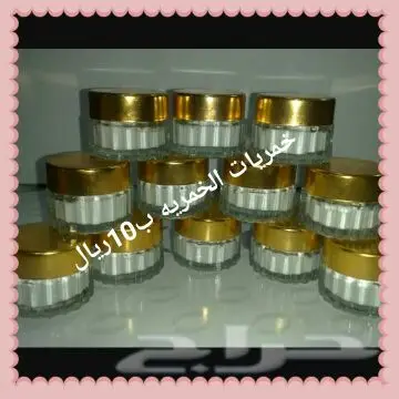 اي عطر250ملي ب120ريال (image 22)