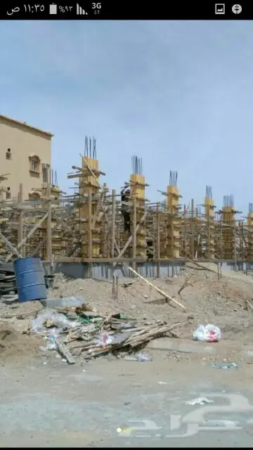 مقاول بناء  (image 6)