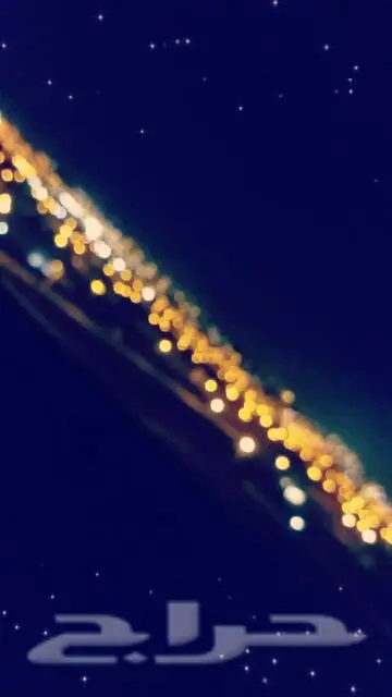 لعبه للبيع 