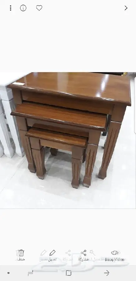 طاولات  (image 5)