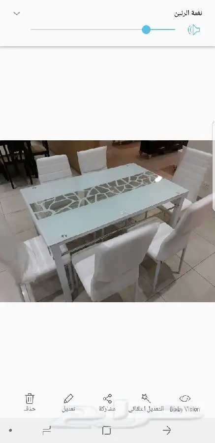 طاولات  (image 18)